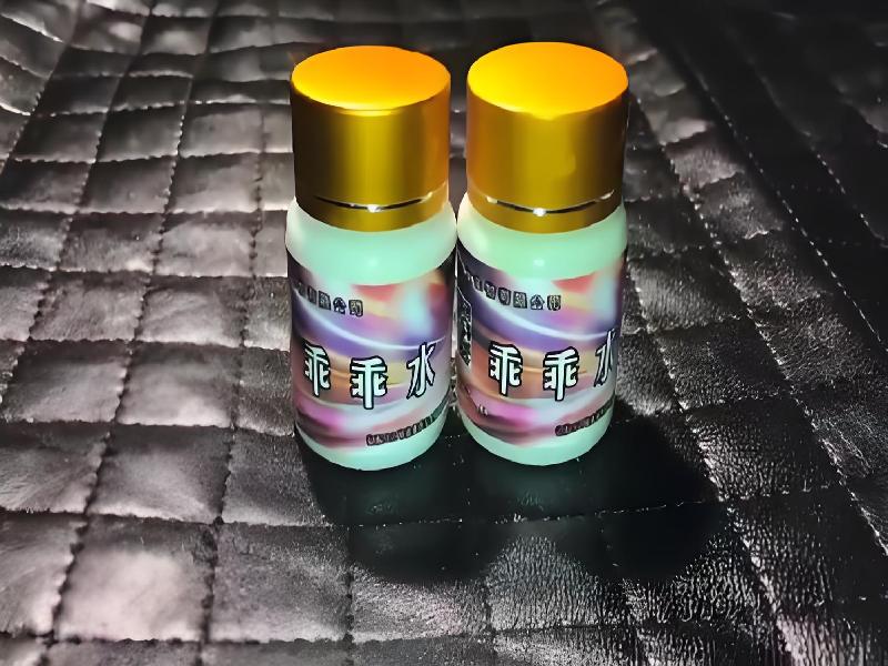 崔迷催药1723-BtB型号